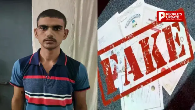 फर्जी दस्तावेज से CISF में भर्ती,दंतेवाड़ा पुलिस ने राजस्थान से दबोचा आरोपी, ऐसे खुला पूरा फर्जीवाड़ा