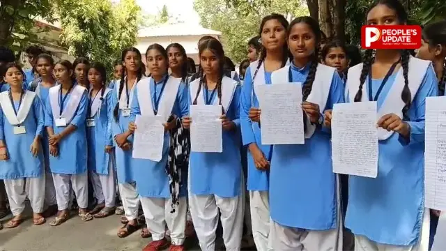 छात्रों ने शिक्षिका-प्राचार्य के खिलाफ खोला मोर्चा, अभद्र व्यवहार और प्रताड़ना के आरोप,कलेक्टर-डीईओ से शिकायत
