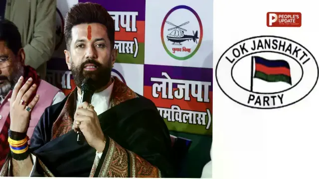 छत्तीसगढ़ में चिराग पासवान की चुनावी एंट्री,बोले- पिता के समर्थक बड़ी संख्या में, LJP लड़ेगी चुनाव