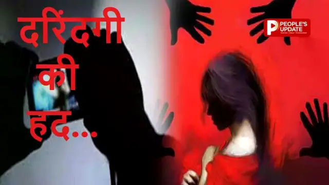सूरजपुर में आर्केस्ट्रा देखने निकली नाबालिग से गैंगरेप, लिफ्ट देने के बहाने सुनसान जगह पर दी वारदात को अंजाम,4 आरोपी गिरफ्तार