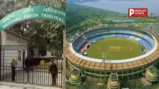 रायपुर महिला इंटरनेशनल क्रिकेट मैचों पर टला संकट,NGT की मिली सशर्त मंजूरी,20 लाख कराने होंगे जमा