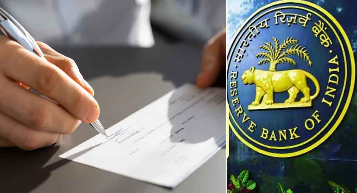 अब घंटों में क्लियर होगा चेक, 2 दिन का नहीं करना पड़ेगा इंतजार, जानें कब लागू होगा RBI का नया क्लियरेंस सिस्टम