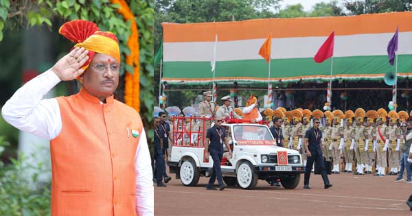 स्वतंत्रता दिवस पर सीएम साय के बड़े ऐलान, रायपुर में लागू होगी पुलिस कमिश्नर प्रणाली