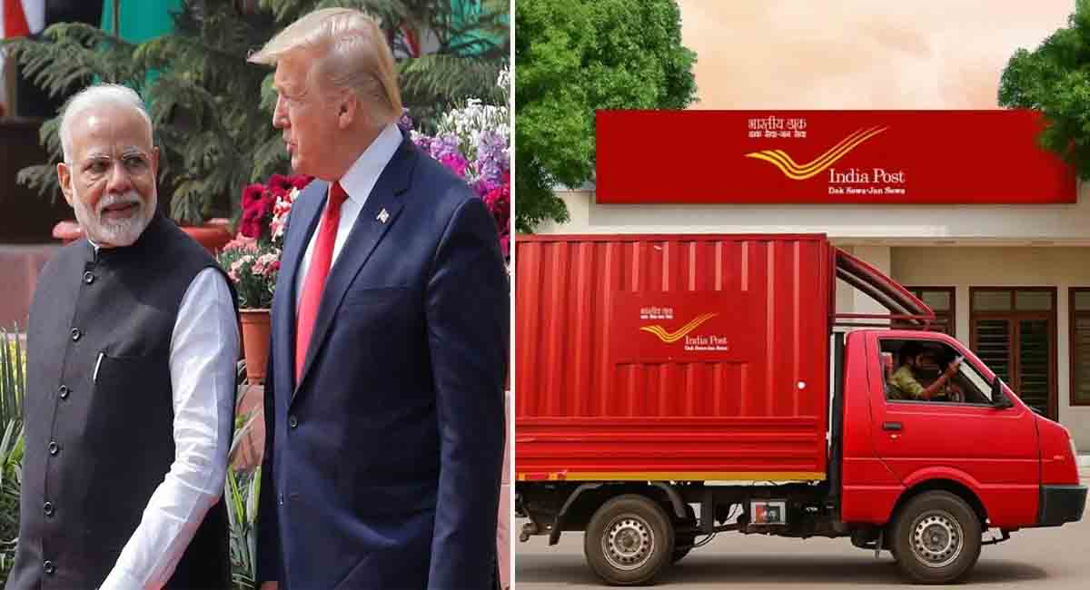 अमेरिका के लिए भारत ने डाक सेवाएं अस्थाई रूप से रोकीं, ट्रंप के टैरिफ के बीच सरकार का बड़ा फैसला, 25 अगस्‍त से नया नियम
