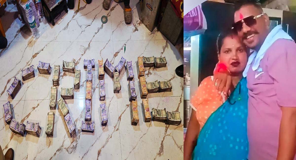 इंदौर क्राइम ब्रांच ने ड्रग क्वीन सीमा नाथ को किया गिरफ्तार, 48 लाख नकदी और 516 ग्राम ब्राउन शुगर जब्त