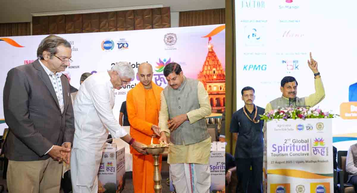 उज्जैन में ग्लोबल स्पिरिचुअल टूरिज्म कॉन्क्लेव ‘रूह Mantic’, केंद्रीय पर्यटन मंत्री बोले- धार्मिक और आध्यात्मिक स्थलों को विकसित करना होगा
