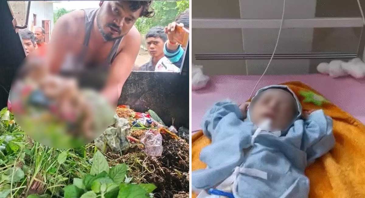 बरेली में इंसानियत शर्मसार... कचरा वाहन में मिली नवजात बच्ची, अस्पताल में भर्ती
