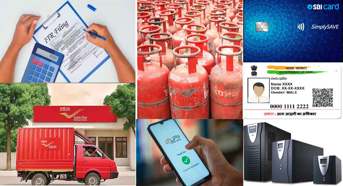 LPG के दाम से लेकर ITR फाइलिंग तक… देशभर में 1 सितंबर से बदेलेंगे 7 बड़े नियम, आमजन की फिर बढ़ेंगी परेशानियां