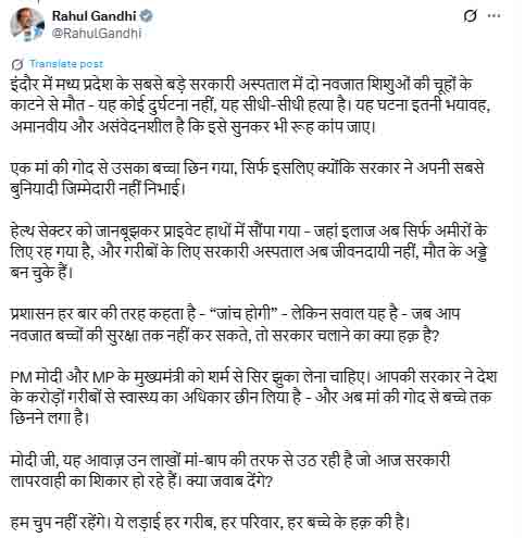 Uploaded media
