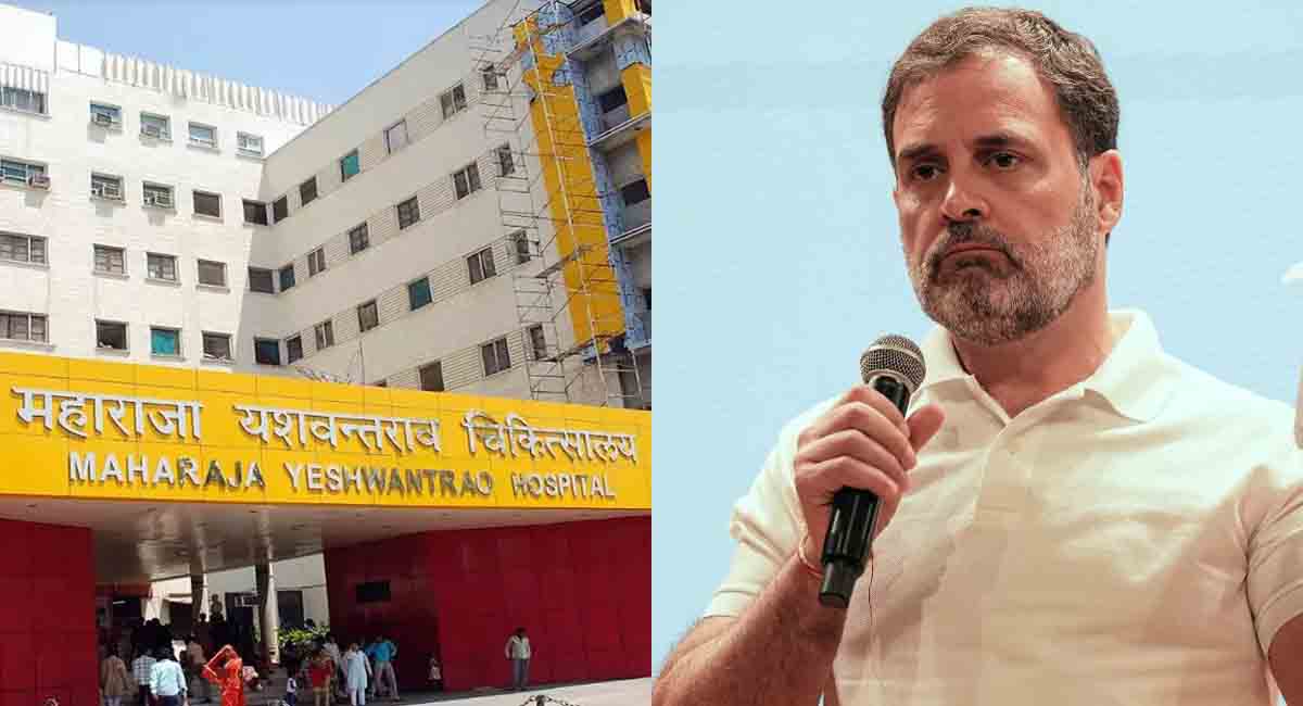 यह दुर्घटना नहीं हत्या है... PM-CM शर्म से सिर झुकाएं, इंदौर एमवाय अस्पताल में चूहों के काटने से दो नवजातों की मौत पर बोले राहुल गांधी  