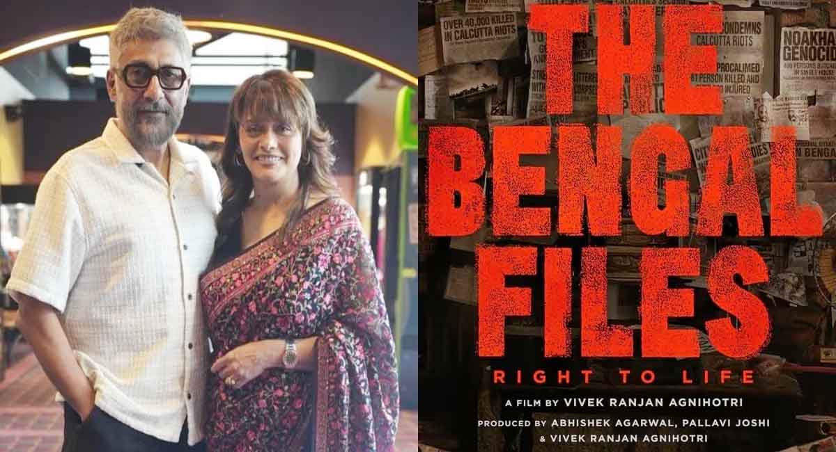 बंगाल में 'द बंगाल फाइल्स' को नहीं मिली स्क्रीनिंग, पल्लवी जोशी ने राष्ट्रपति को लिखा पत्र, हस्तक्षेप करने की मांग