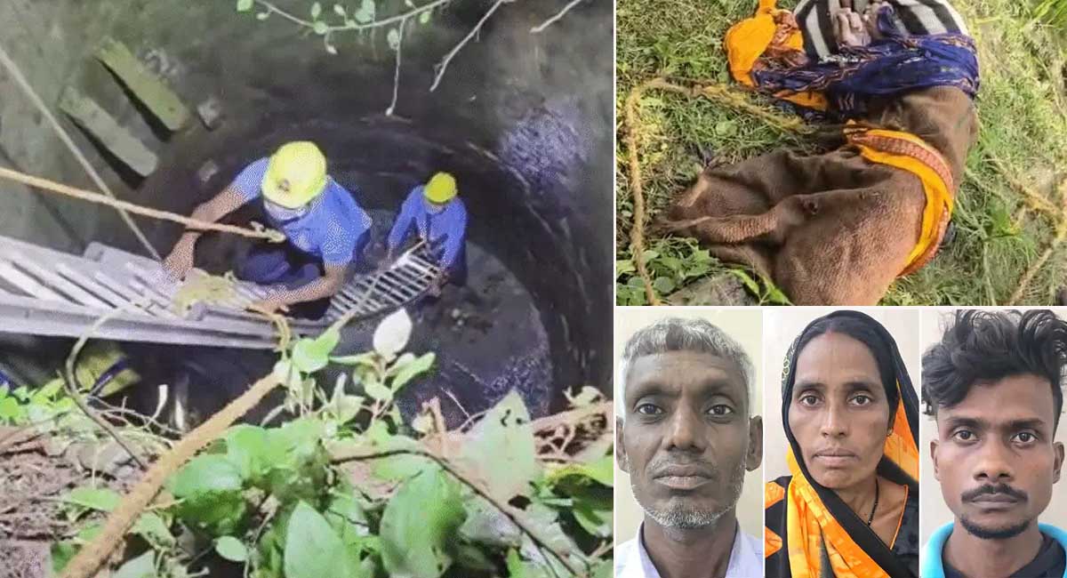 अनूपपुर में पत्नी ने प्रेमी संग रची साजिश, पति की हत्या कर बोरे-कंबल में लपेटकर कुएं में फेंका शव, 3 लोग गिरफ्तार