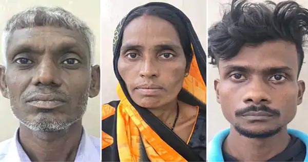 प्रेमी-लल्लू कुशवाहा, पत्नी-मुन्नी रजक एवं मजदूर-धीरज कोल।