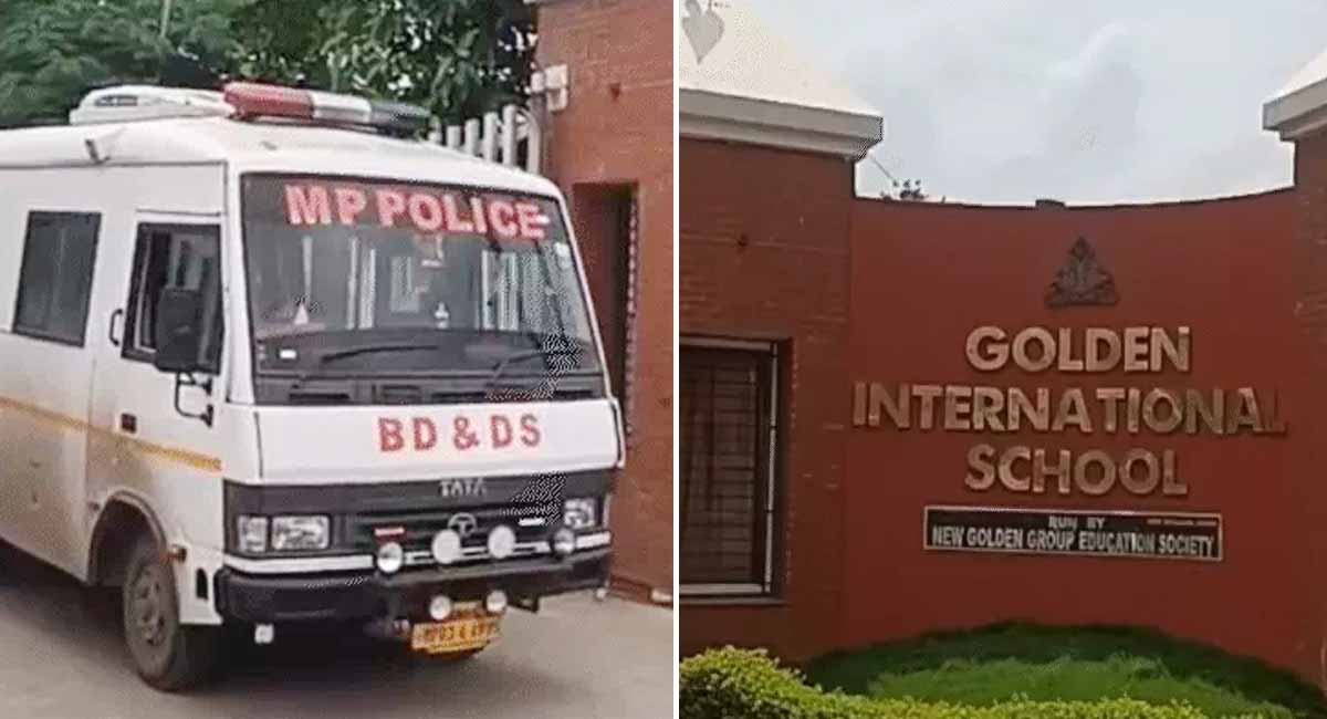 इंदौर के गोल्डन स्कूल में बम की धमकी से मचा हड़कंप, डॉग स्क्वाड और पुलिस की टीम पहुंची, सर्चिंग शुरू