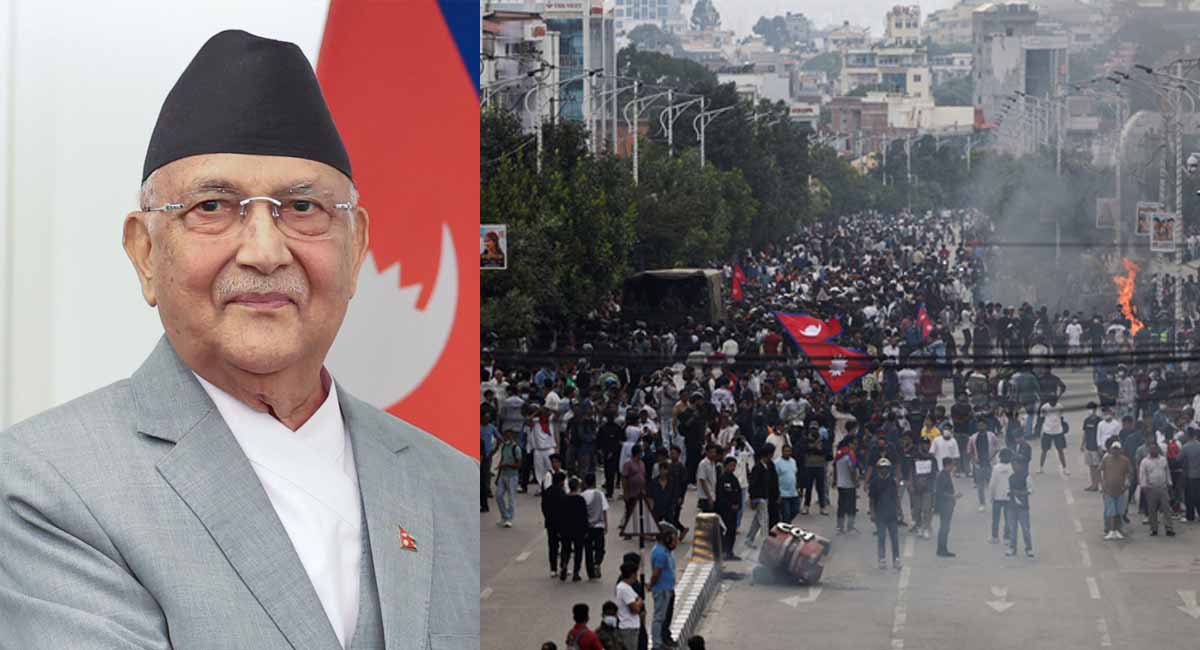 Nepal Gen-Z Protest : नेपाल में हिंसा के बीच पीएम केपी शर्मा ओली ने दिया इस्तीफा, सरकार में मची उथल-पुथल