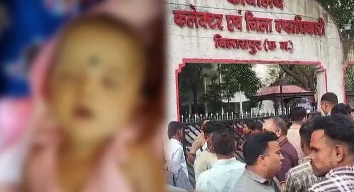 बिलासपुर में टीकाकरण के बाद नवजात की मौत, परिजनों ने किया हंगामा, शव लेकर पहुंचे कलेक्ट्रेट