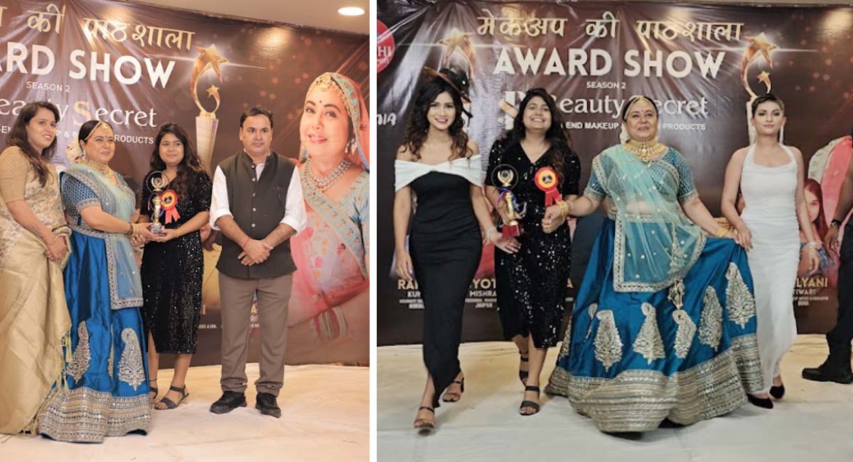 Beauty Business Award Show : भोपाल की मनी अग्रवाल बनीं स्टार, रैंप वॉक पर दिखी ब्यूटी-फैशन और ग्लैमर की चमक