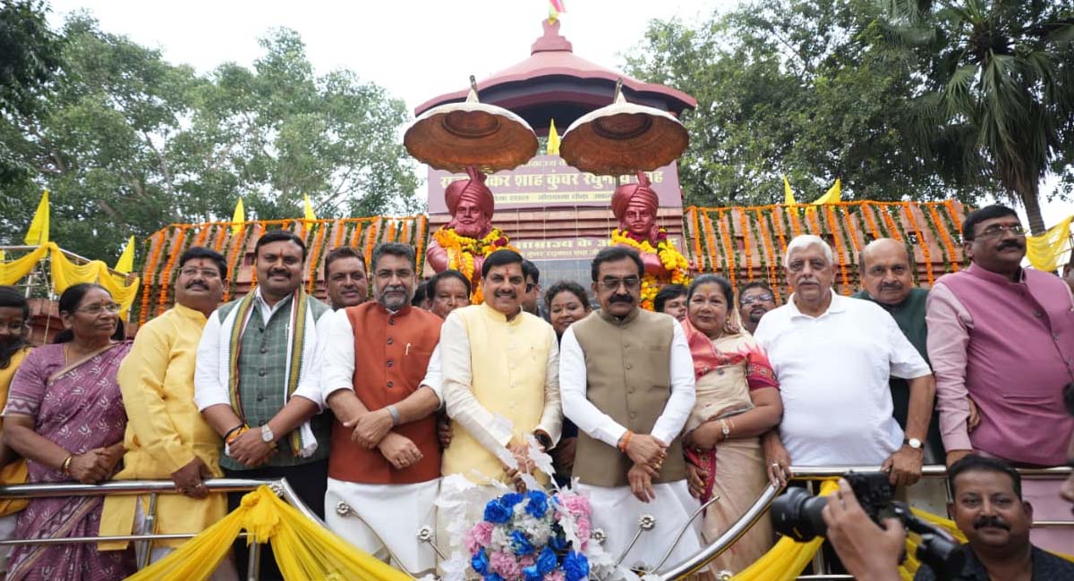 CM ने राजा शंकर शाह-रघुनाथ शाह को किया नमन, बोले- आदिवासी गौरव हमारा अभिमान