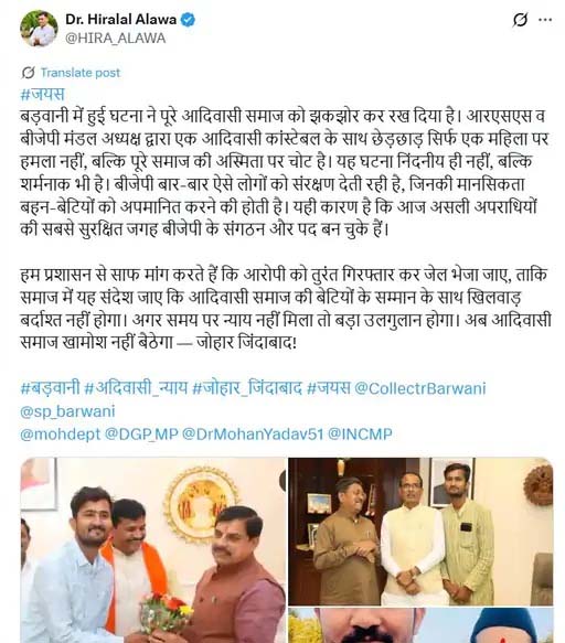 Uploaded media