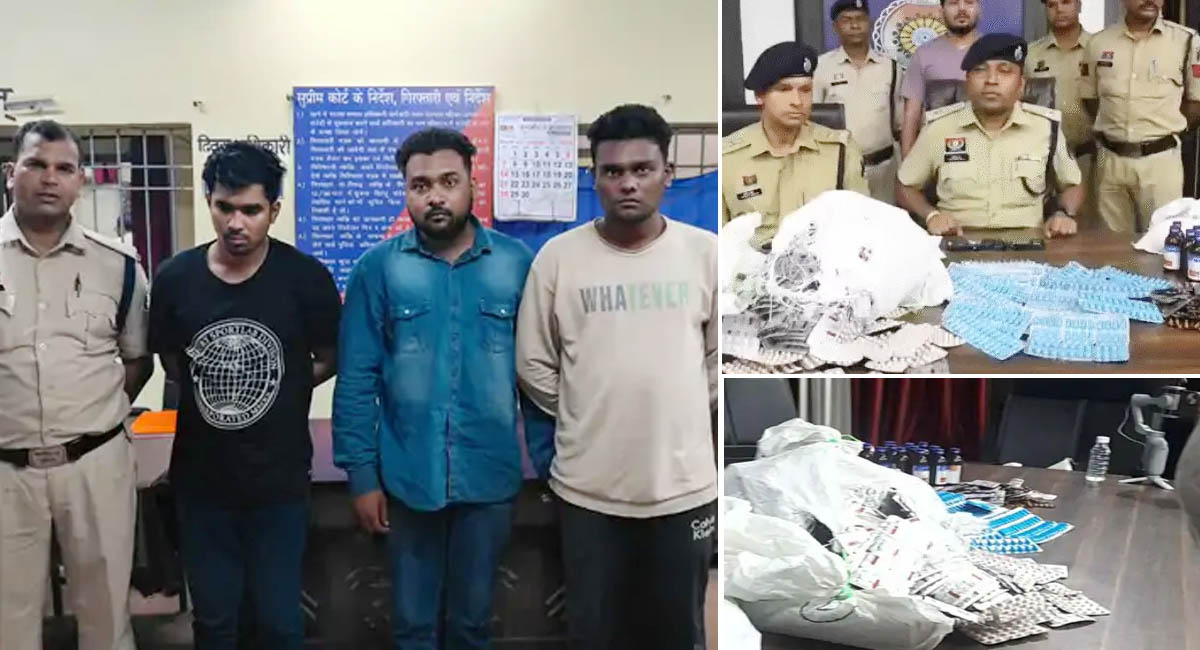 छत्तीसगढ़ के दुर्ग में नशीली दवाओं का कारोबार... इंजीनियर के 3 साथी गिरफ्तार, नशीली दवाएं बरामद