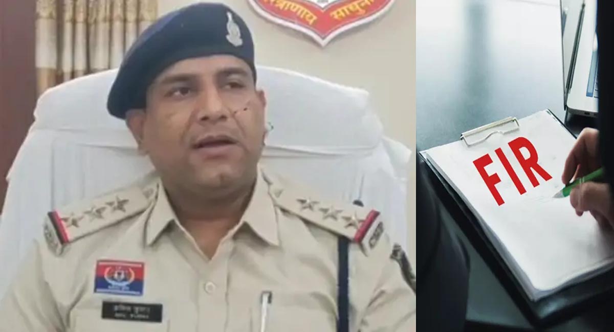 टीआई ने FIR दर्ज करने के बदले वसूले 30 हजार, शिकायत पर हुए लाइन अटैच, एसएसपी ने महिला को वापस कराए पैसे 