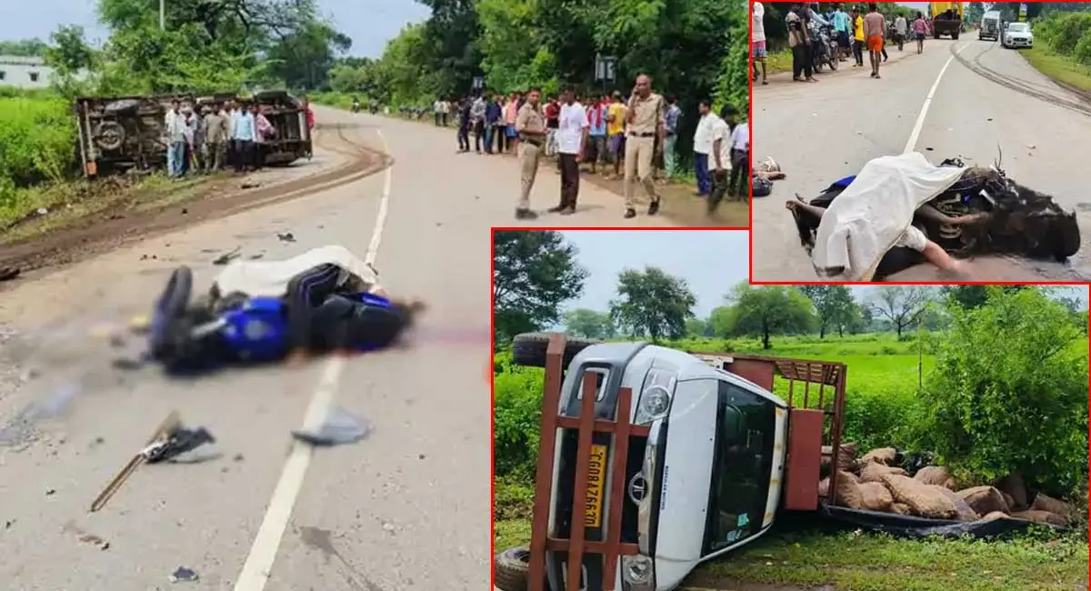 डोंगरगढ़ में दर्दनाक हादसा, पिकअप और बाइक की टक्कर में 2 युवकों की मौत, चालक वाहन छोड़कर फरार