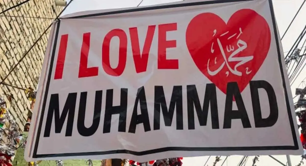 उज्जैन में I LOVE MUHAMMAD का पोस्टर, हिंदूवादी ने किया विरोध, बोले- नवरात्रि  में माहौल खराब करने की कोशिश