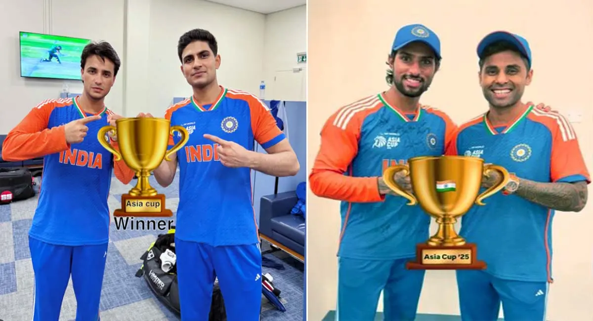 भारतीय खिलाड़ियों ने AI ट्रॉफी से मनाया जश्न, देखता रह गया पाकिस्तान, सूर्या-शुभमन ने शेयर की तस्वीर