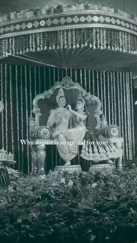 माखन चोर की जय! जन्माष्टमी की शुभकामनाएं!