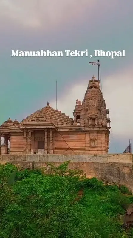 मानुबन टेकरी - मॉनसून में प्राकृतिक खूबसूरती का अनूठा नज़ारा