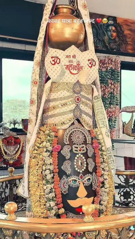 शिव भक्ति की अनूठी परंपरा – कावड़ यात्रा!