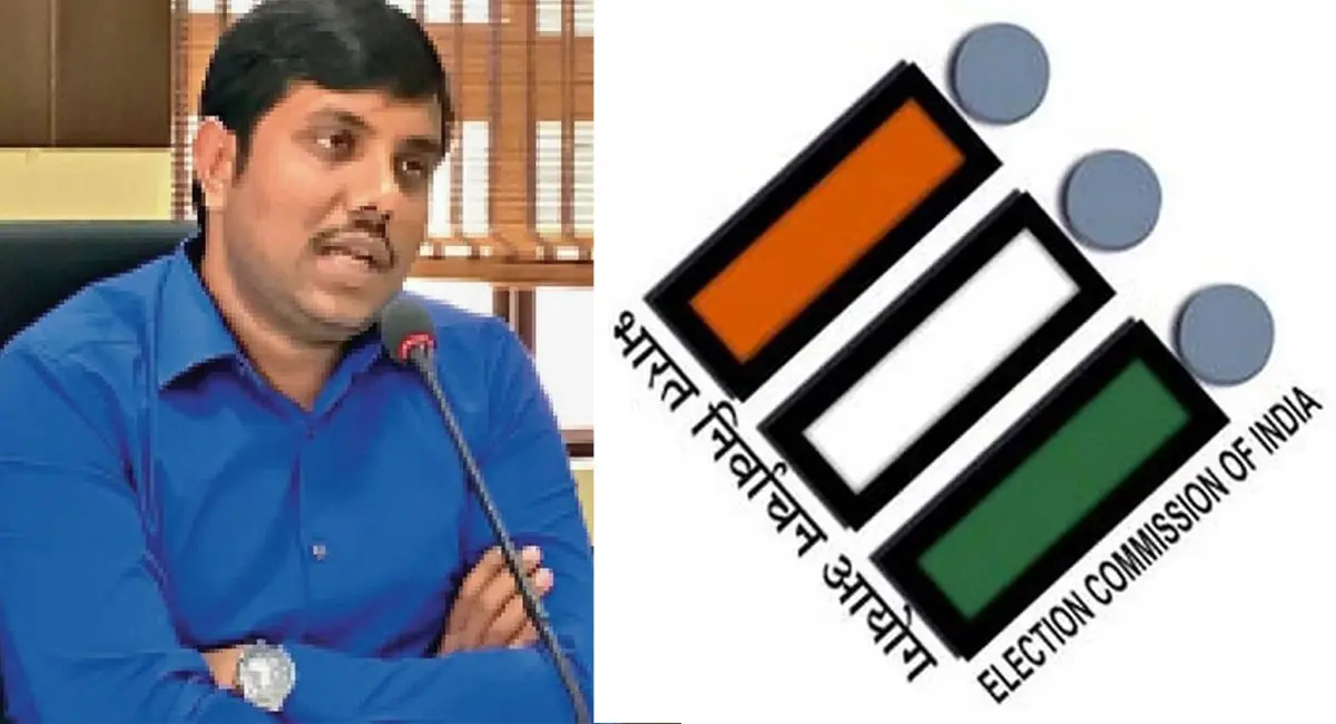 मतदाता सूची अपडेट में लापरवाही, भोपाल में 4 बीएलओ निलंबित, एसडीएम के प्रस्ताव पर कलेक्टर ने की कार्रवाई