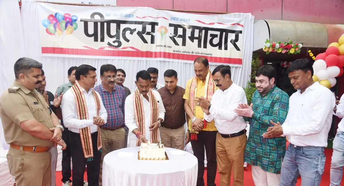 पीपुल्स समाचार इंदौर संस्करण के 17 वर्ष पूरे, स्थापना दिवस पर मंत्री तुलसीराम सिलावट सहित कई जनप्रतिनिधि व अधिकारी हुए शामिल