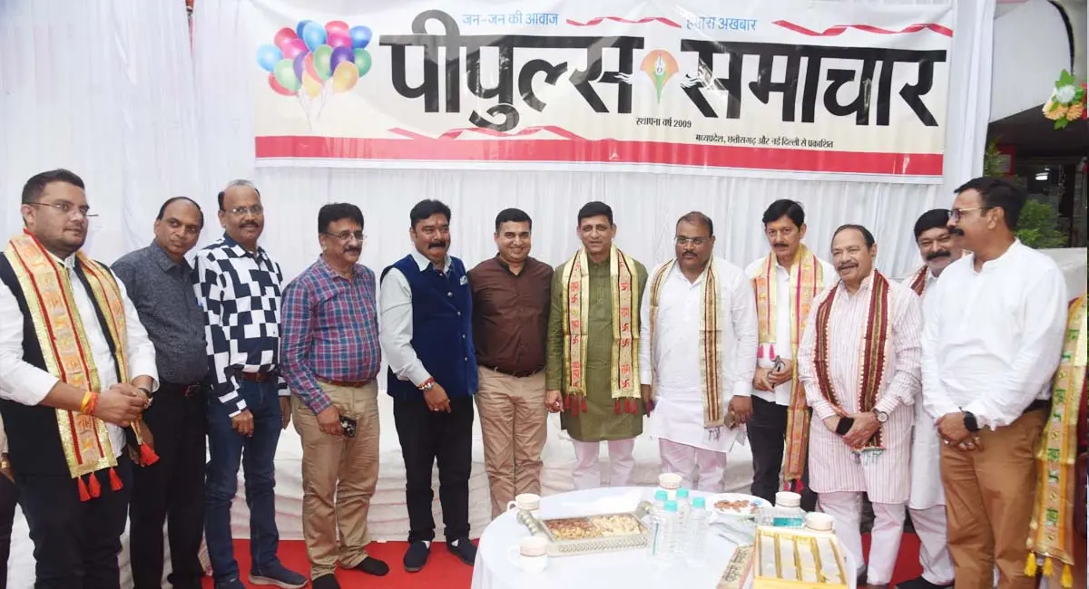 Uploaded media