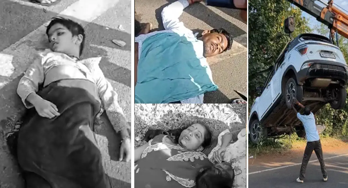 बाइक सवार परिवार को कार ने मारी टक्कर, पति-पत्नी और बेटे की मौत, बेटी गंभीर