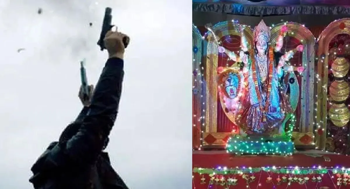 दशहरे पर हर्ष फायरिंग की आशंका, ग्वालियर में युवक को लगी गोली, भंडारे के दौरान पैर से खून बहा तो...
