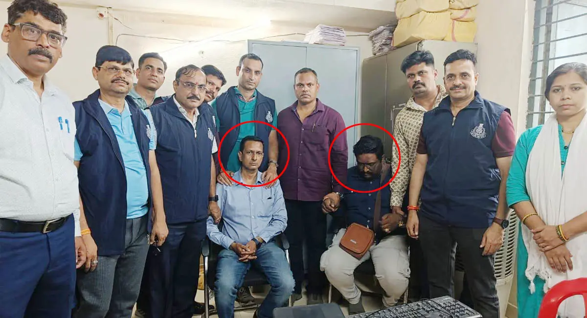 इंदौर में EOW की बड़ी कार्रवाई, ARO और बिल कलेक्टर को 40 हजार की रिश्वत लेते रंगे हाथों पकड़ा