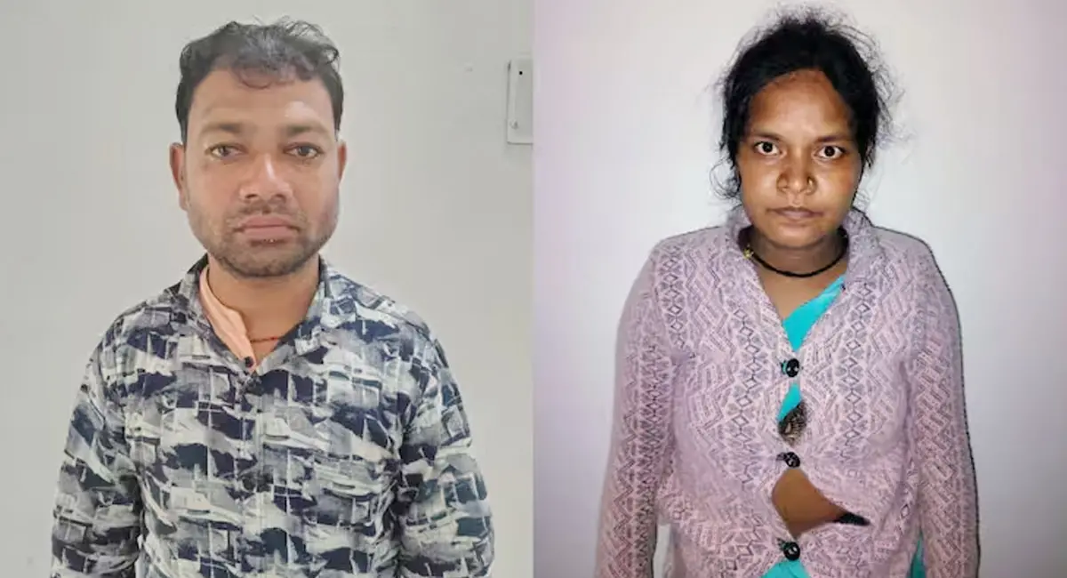 आरोपी शिक्षक दंपत्ति।
