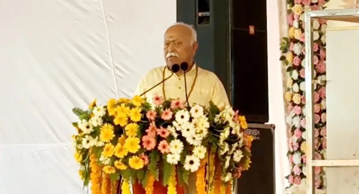 मोहन भागवत ने फिर दोहराया अखंड भारत का संकल्प, बोले- हमारा एक कमरा किसी ने हथिया लिया है, उसे वापस लेना है