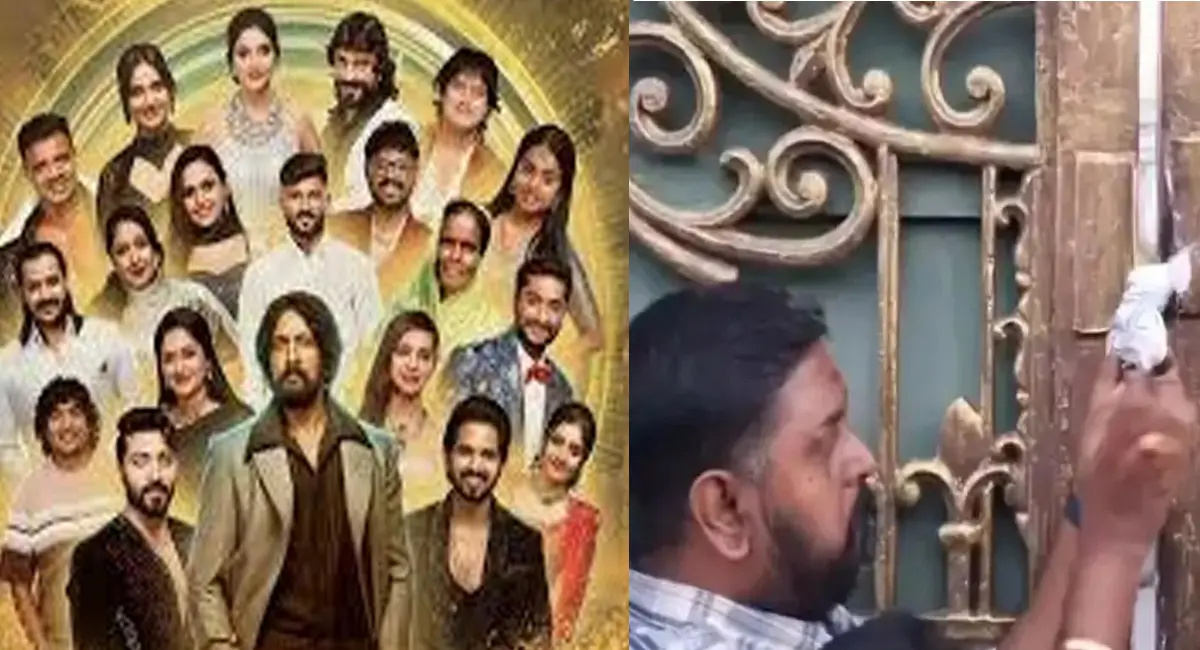 एक साथ सारे कंटेस्टेंट्स हुए बाहर, 10 दिनों में हुआ खत्म सीजन, सेट किया सील; क्या है वजह?