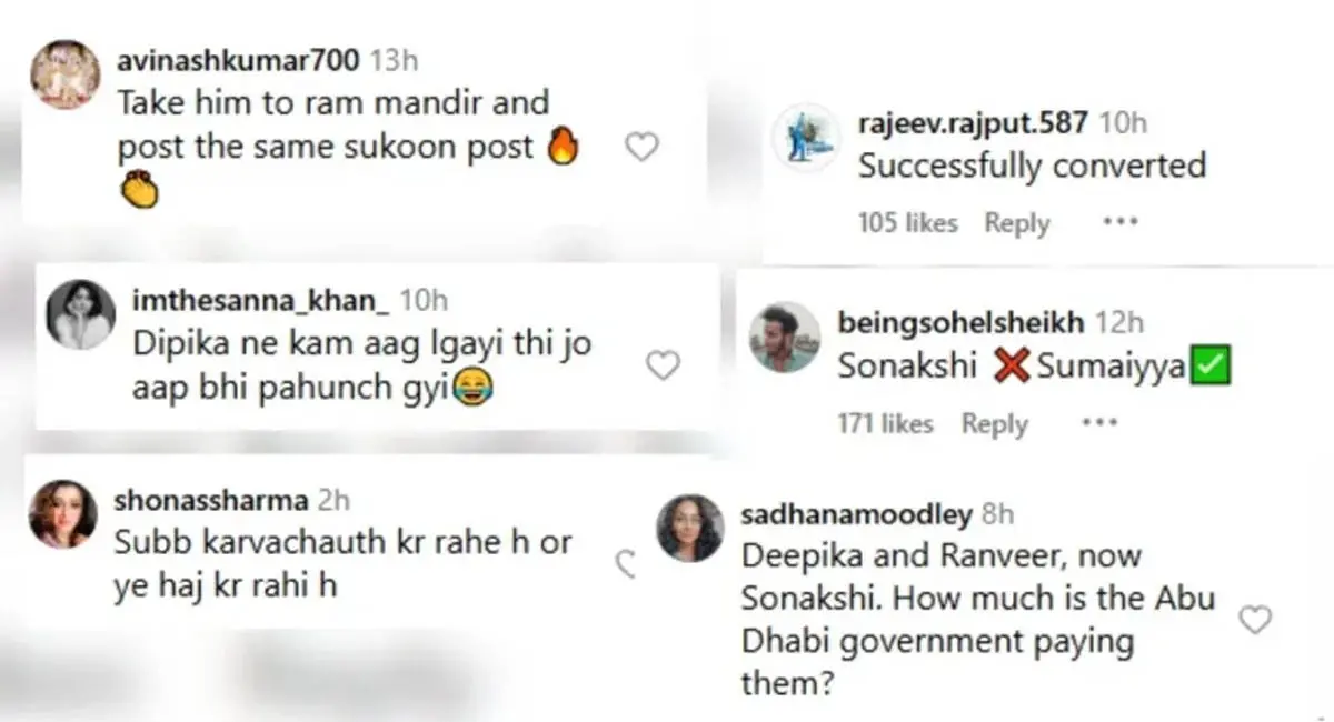Uploaded media