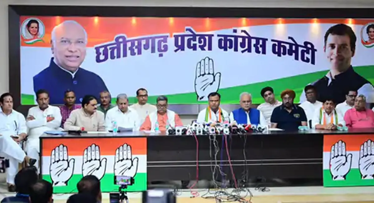 'EOW और ACB फर्जी बयान बनाकर पेश कर रही है', कोयला घोटाला केस में भूपेश बघेल का बड़ा आरोप