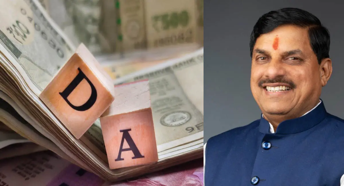 दीपावली से पहले मप्र के कर्मचारियों की मांग, सरकार दे 3% डीए-डीआर और बोनस, बढ़े फेस्टिवल एडवांस की राशि