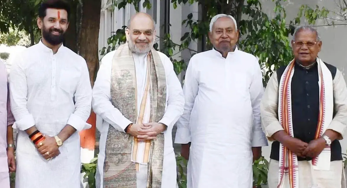बिहार NDA में सीट बंटवारे पर खींचतान! प्रेस कॉन्फ्रेंस टली, मांझी-कुशवाहा ने जताई नाराजगी