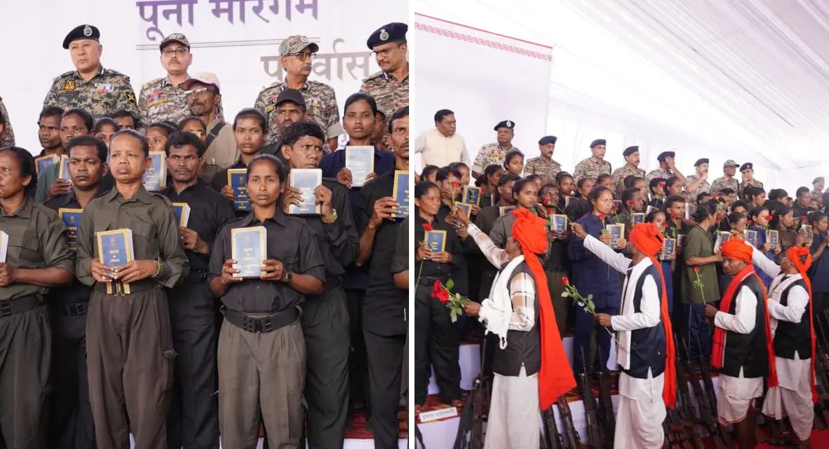 जगदलपुर में 210 नक्सलियों का सामूहिक सरेंडर, 1 करोड़ के इनामी रूपेश समेत कई बड़े लीडर ने डाले हथियार, संविधान की पुस्तक-गुलाब किए भेंट 