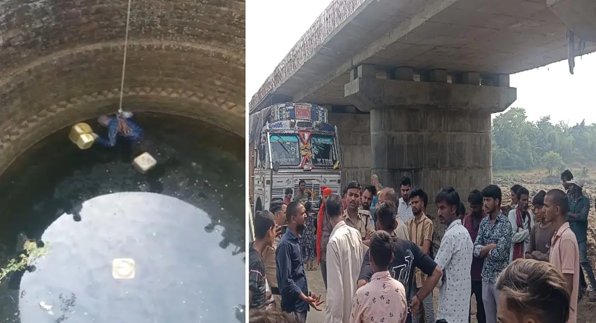 सीतलपुर गांव में कुएं में मिला अधेड़ का शव, हाथ-पैर बंधे मिलने से हत्या की आशंका