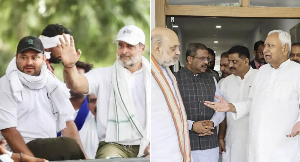 NDA या INDIA Alliance, कौन मारेगा बाजी?