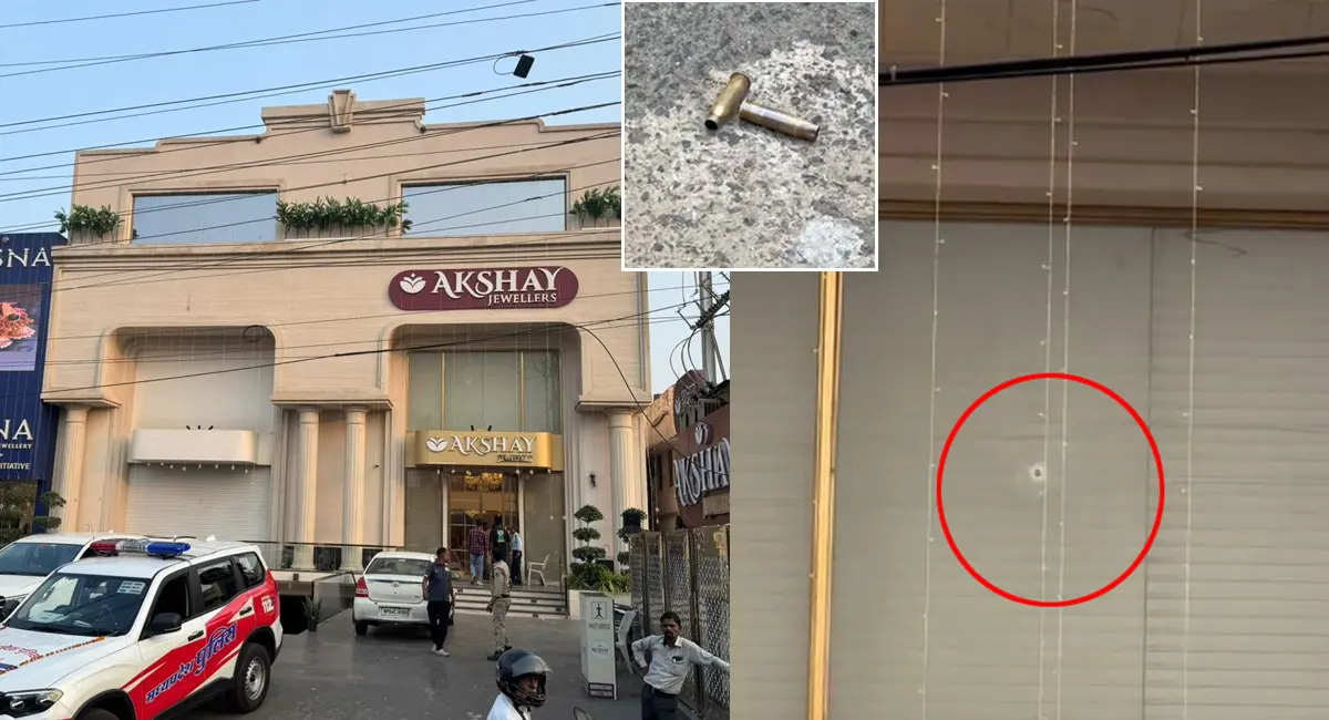 भोपाल के न्यू मार्केट में दिनदहाड़े फायरिंग, अक्षय ज्वेलर्स के शोरूम पर दिखे गोली के निशान, बाल-बाल बचे लोग