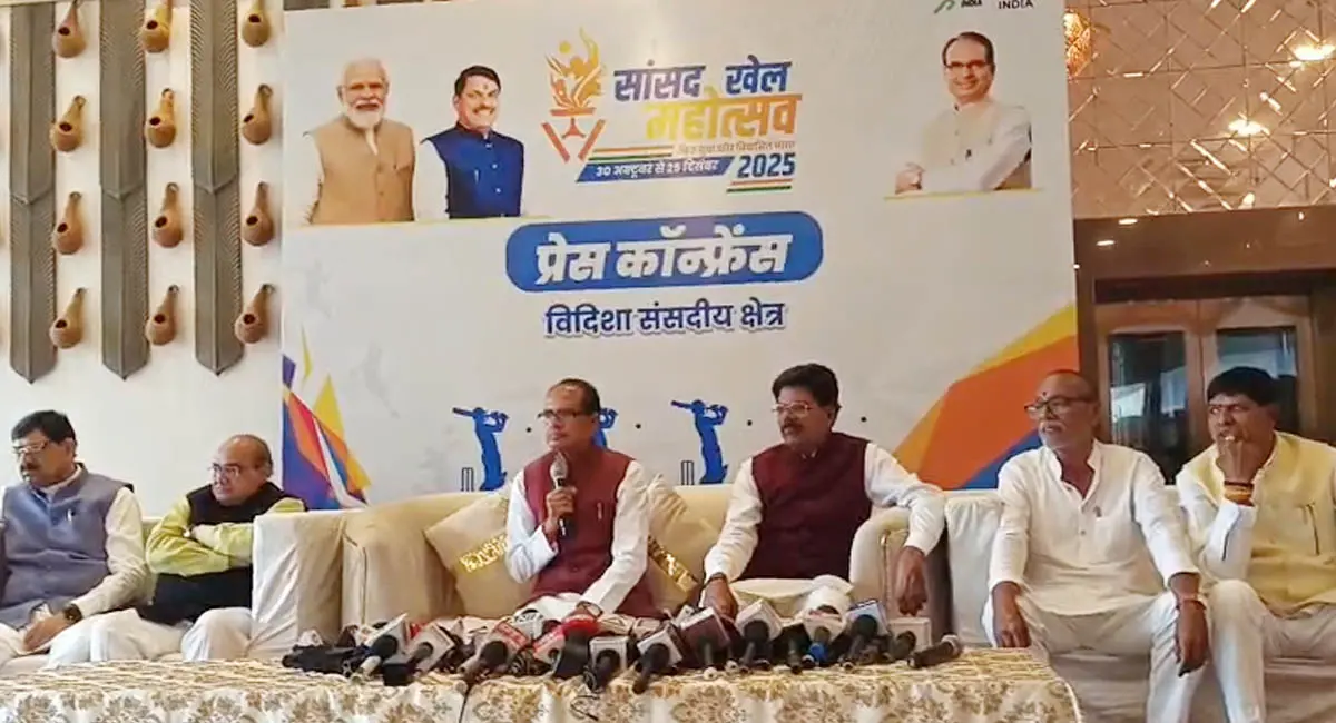 विदिशा में 30 अक्टूबर होगा शुरू आयोजन, केंद्रीय मंत्री शिवराज सिंह चौहान ने बोले- 36,860 खिलाड़ियों ने कराया पंजीकरण