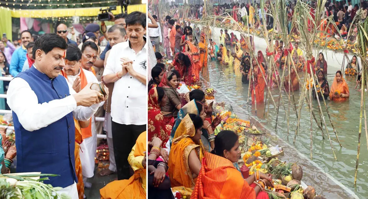 सीएम डॉ. मोहन यादव ने सूर्य को दिया अर्घ्य, घाटों पर उमड़े श्रद्धालु, भोपाल में बना पहला छठ मैया मंदिर